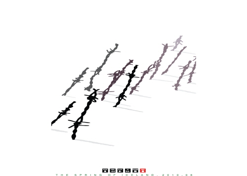 동토의봄 2010,06